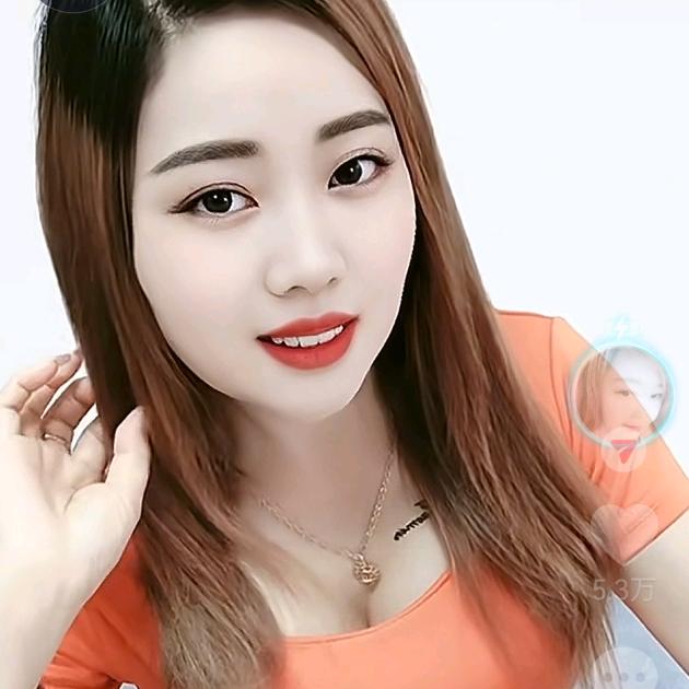 爱你一辈子到永远