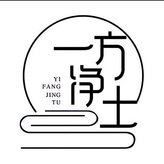 御守