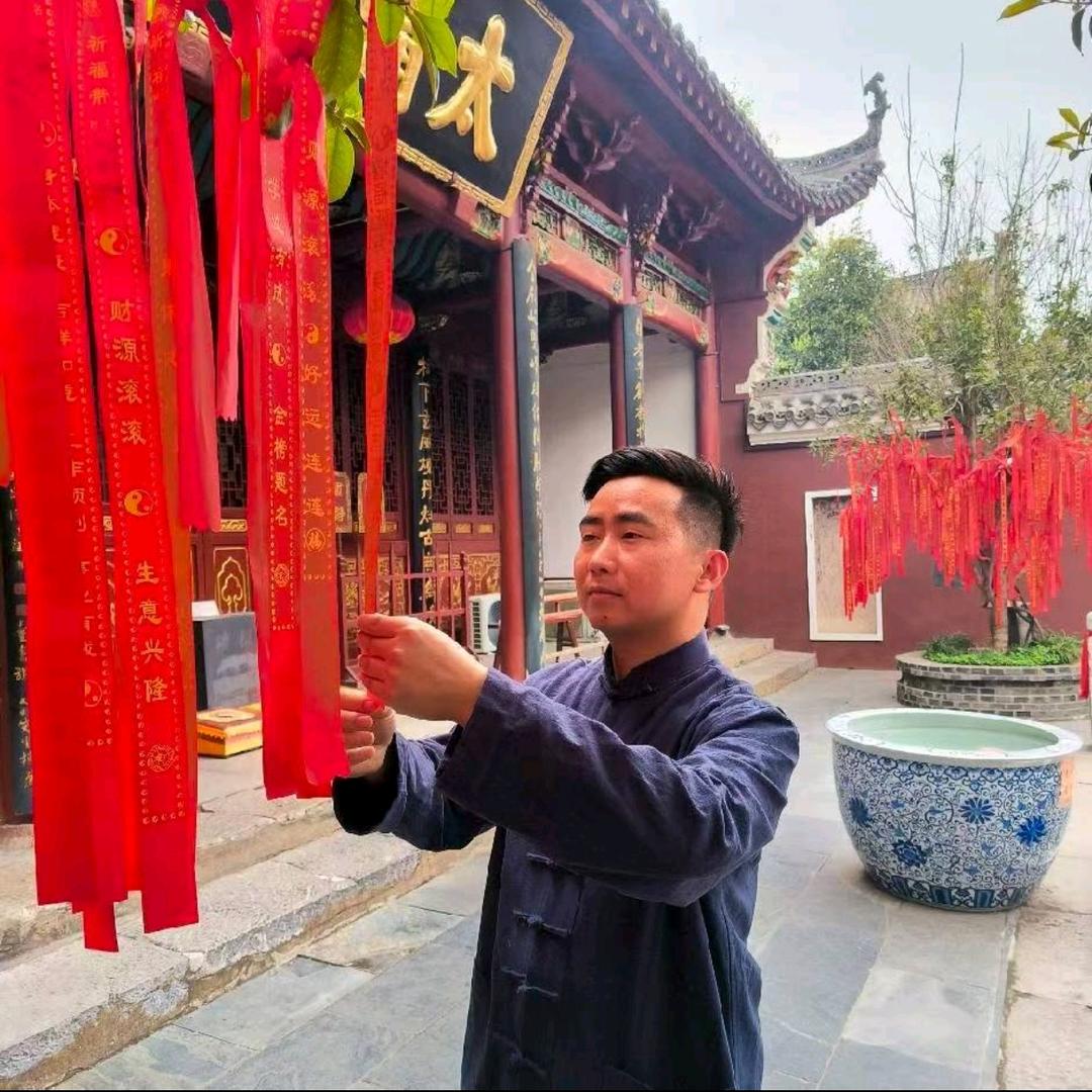 喆名传统