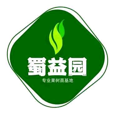花果四川农业
