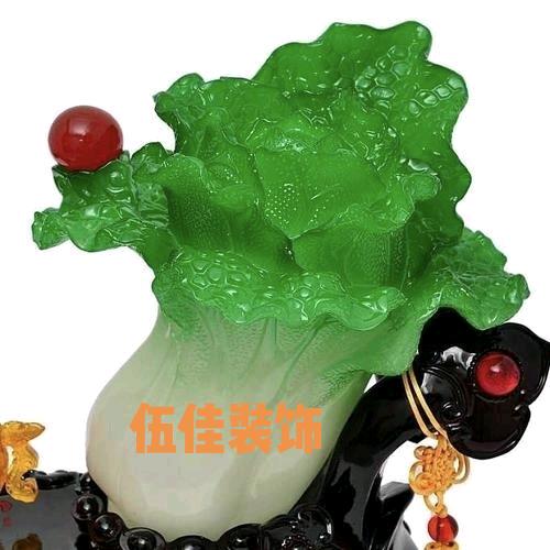 伍佳装饰