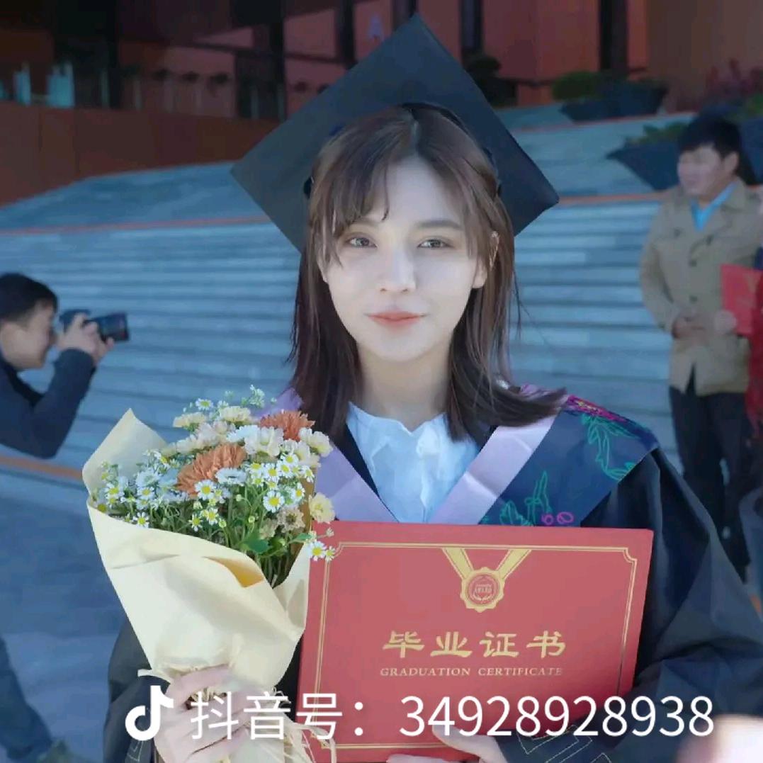 超级彬（东华版）