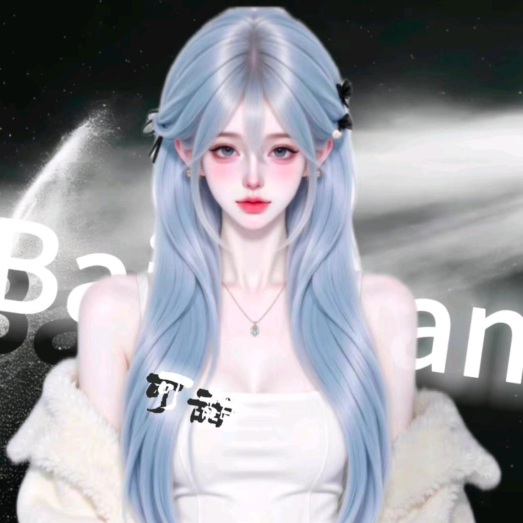 贝贝