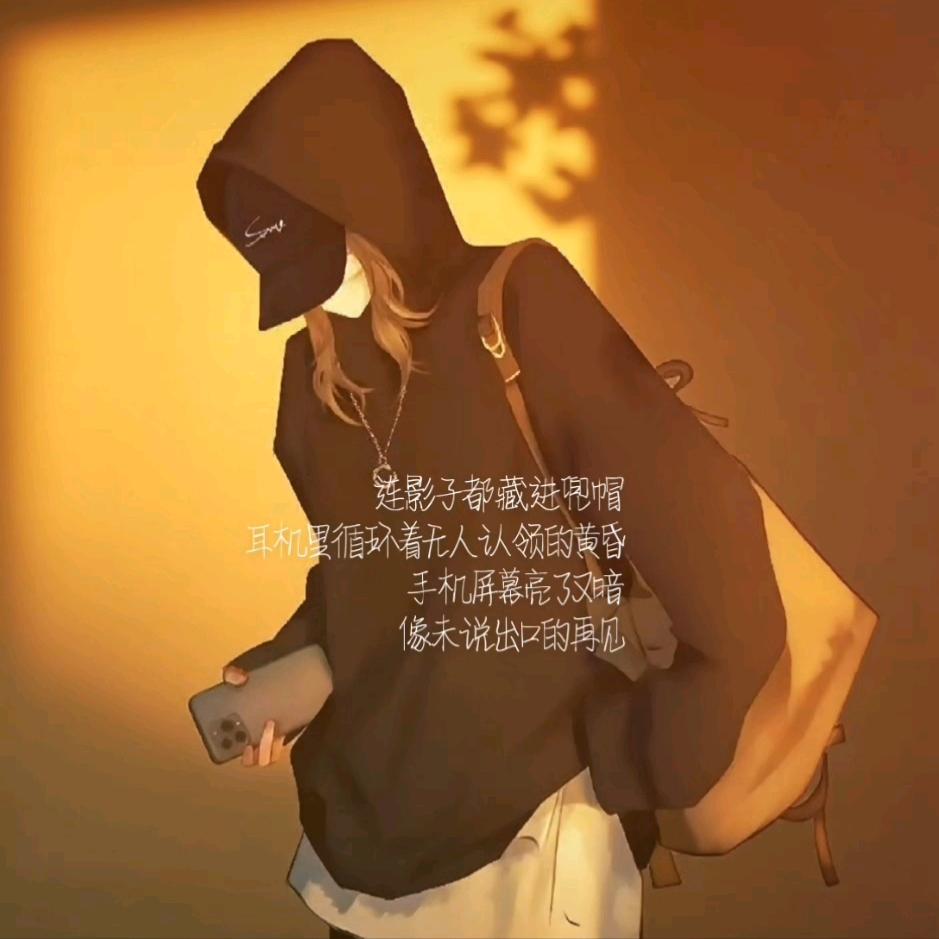 碎玻璃上的月光🍃