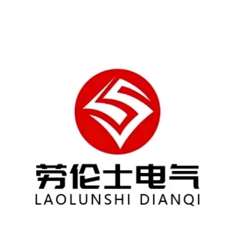 贵州水电辅材