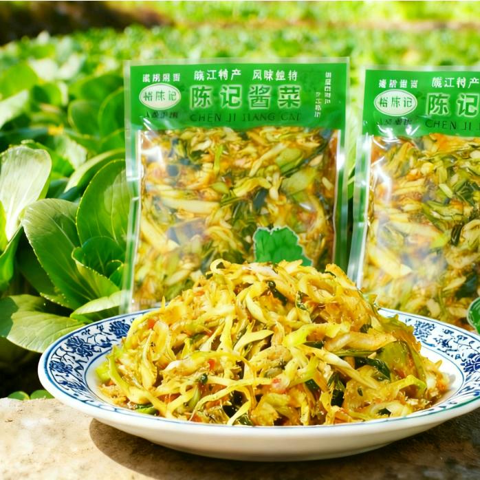 芜湖裕溪口陈记酱菜