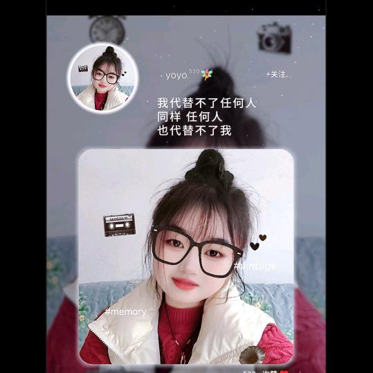 曲中周（利辛店）