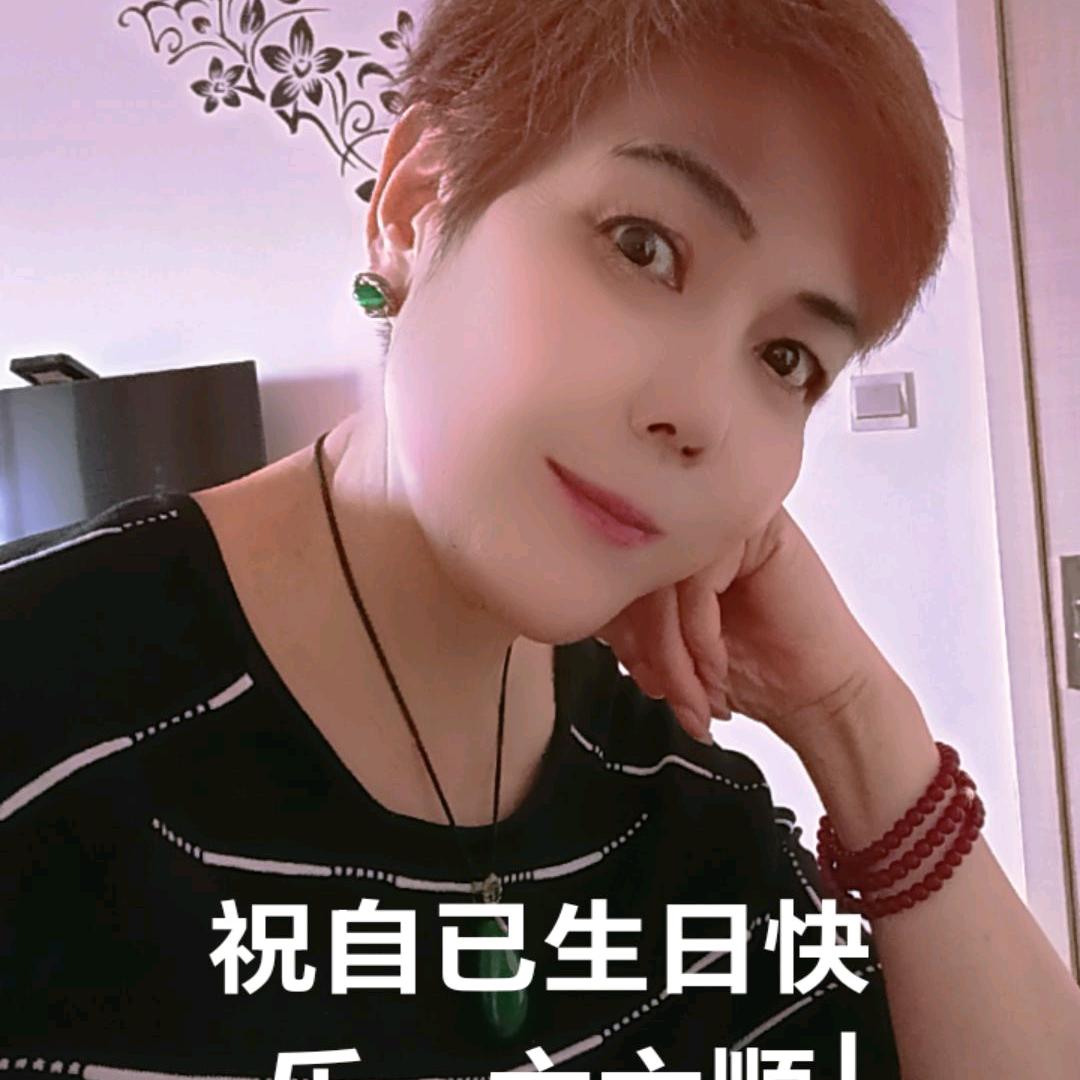 我心向阳！《羅妹》