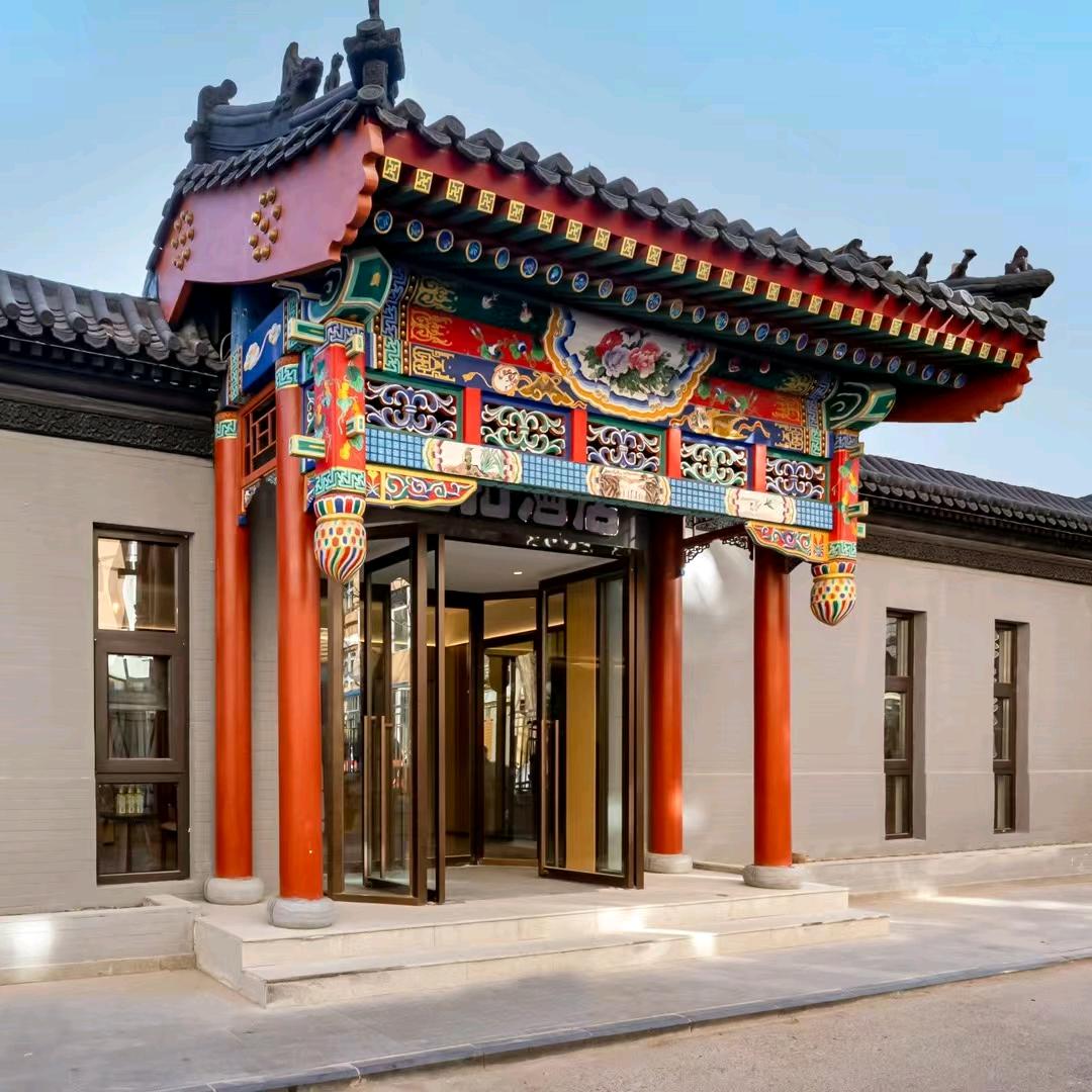 纽扣酒店(北京国贸地铁站店)