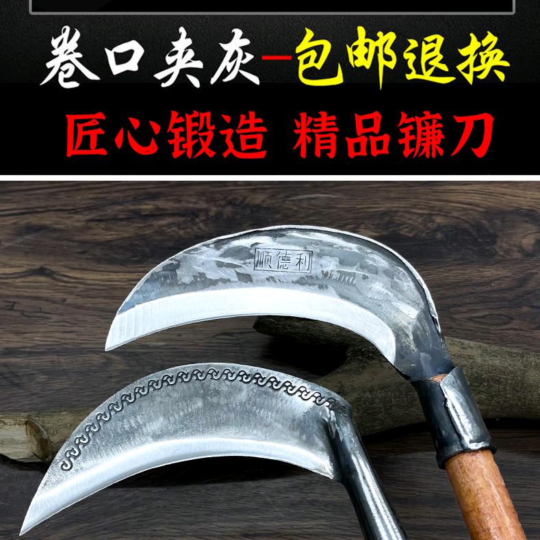 农用农具店