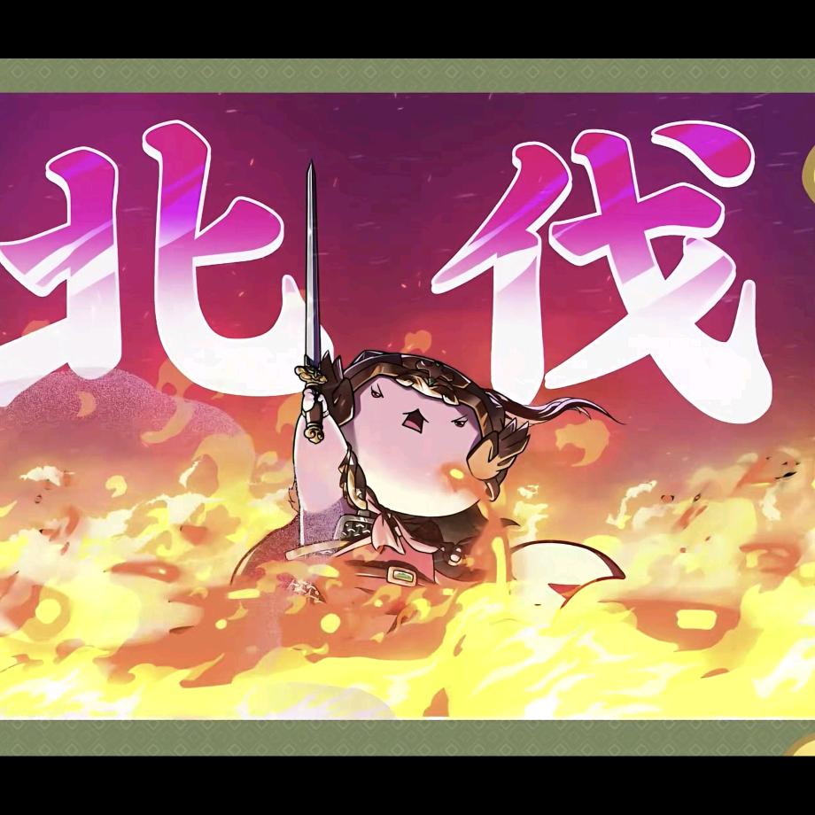 迷彩身影🇨🇳