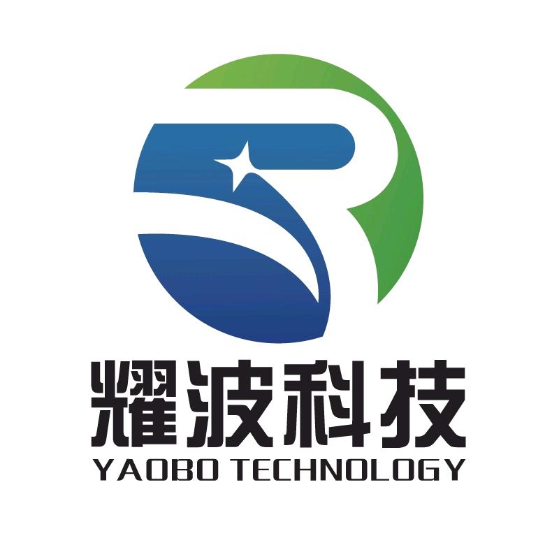 洛阳耀波智能科技有限公司