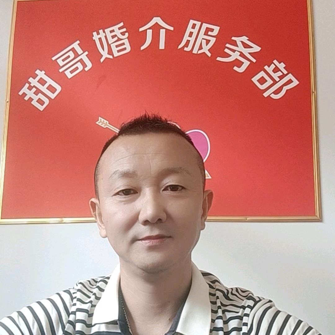 甜哥文化传媒