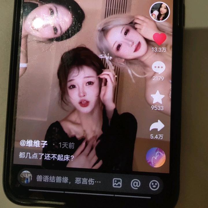 劉學