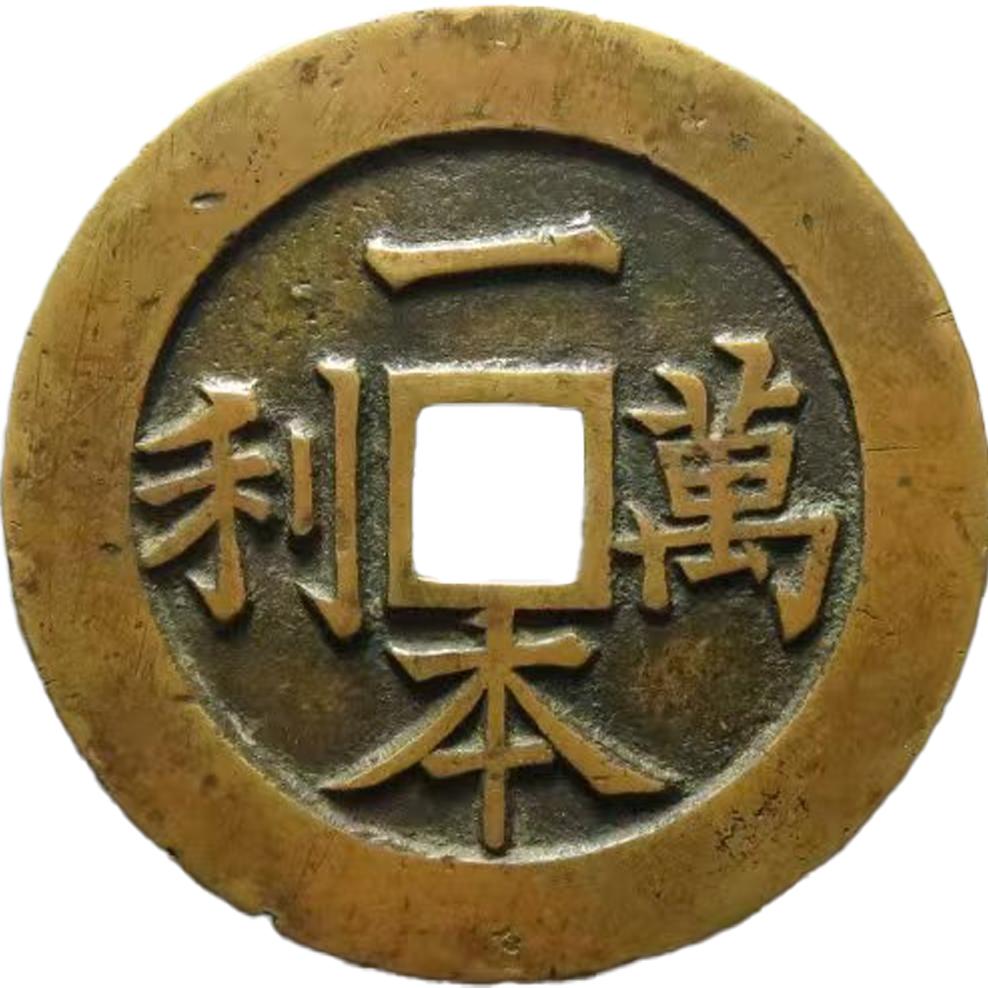 豫泉閣(连赞拉黑)