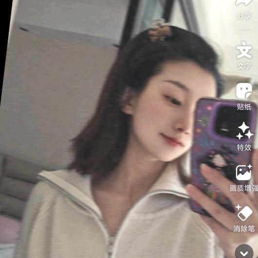 👫恬恬天天甜