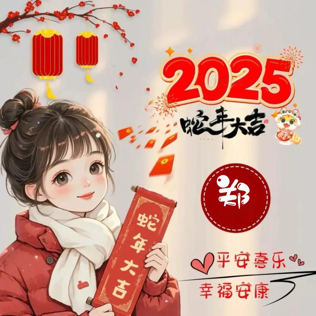 20250514