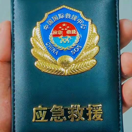 寒江孤影