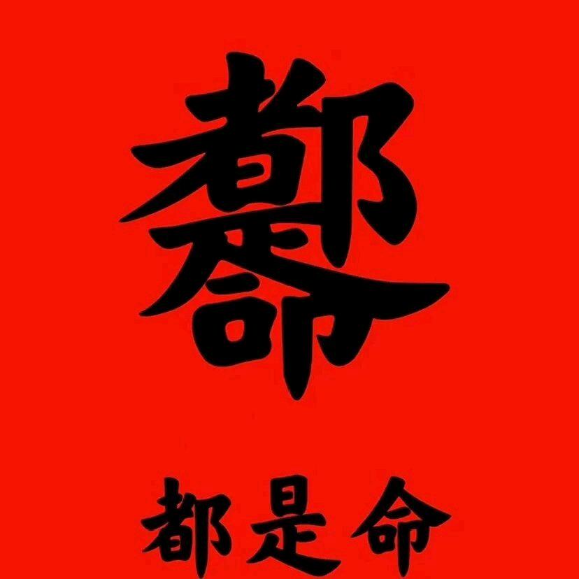 存钱罐
