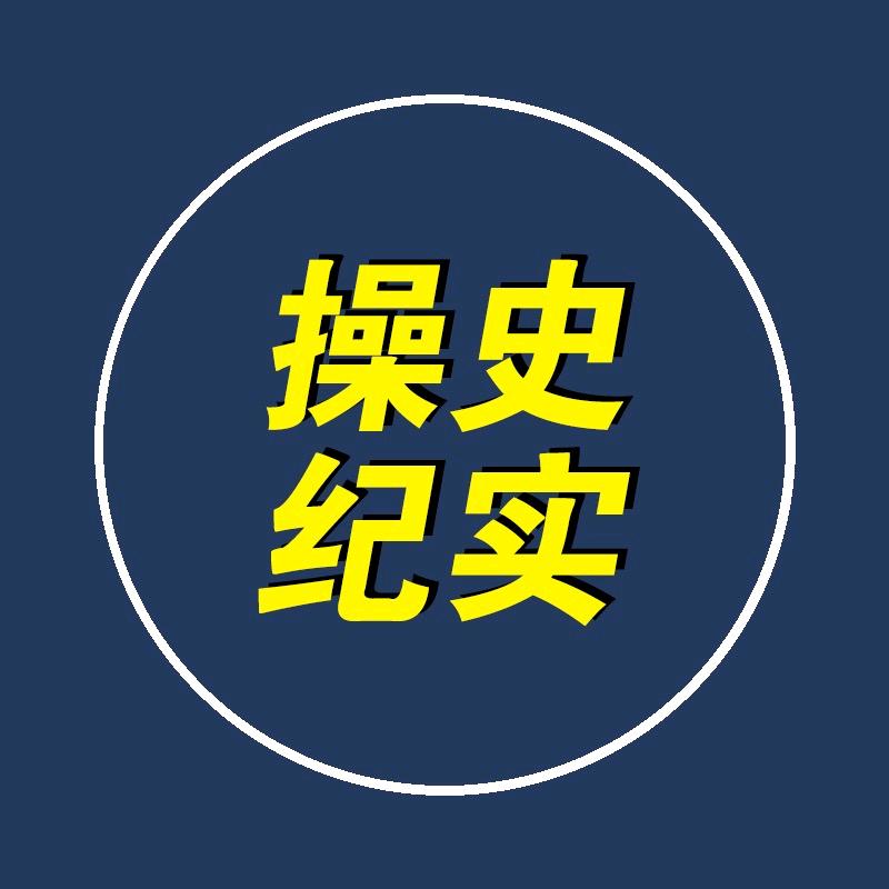 48034077579