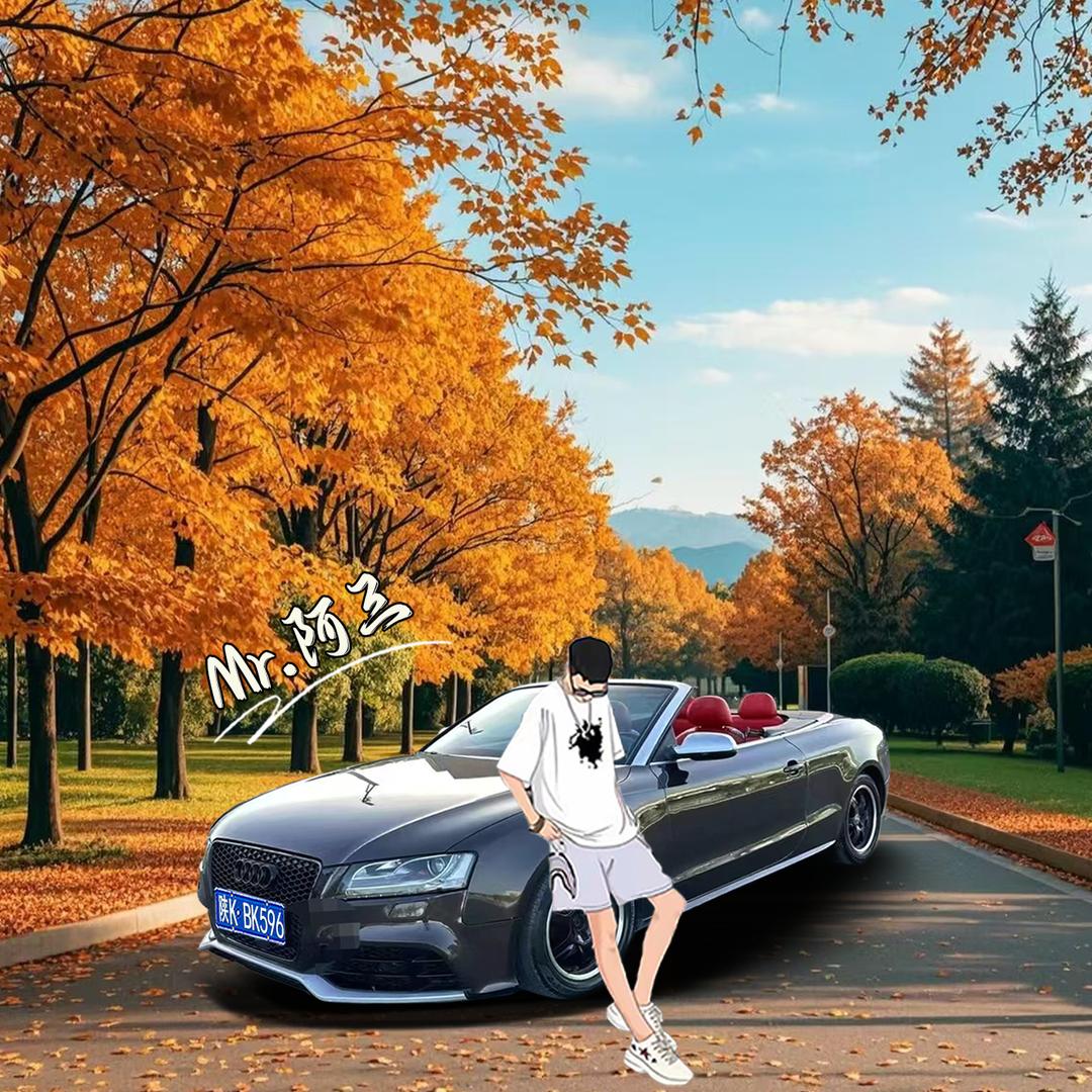 .阿三.