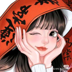 宋二妹