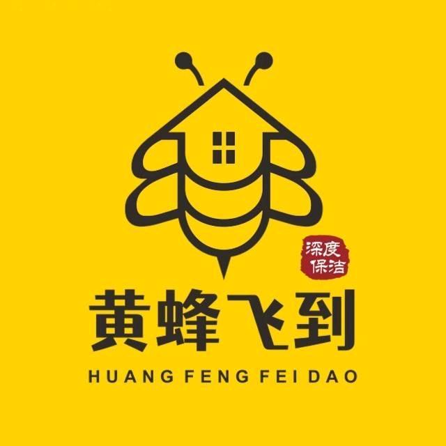 黄蜂飞到（响水）