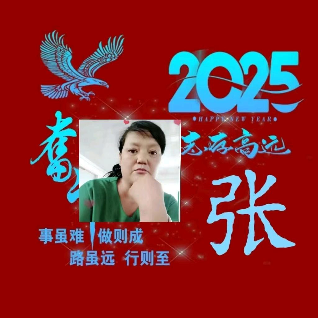 蔚蓝天空