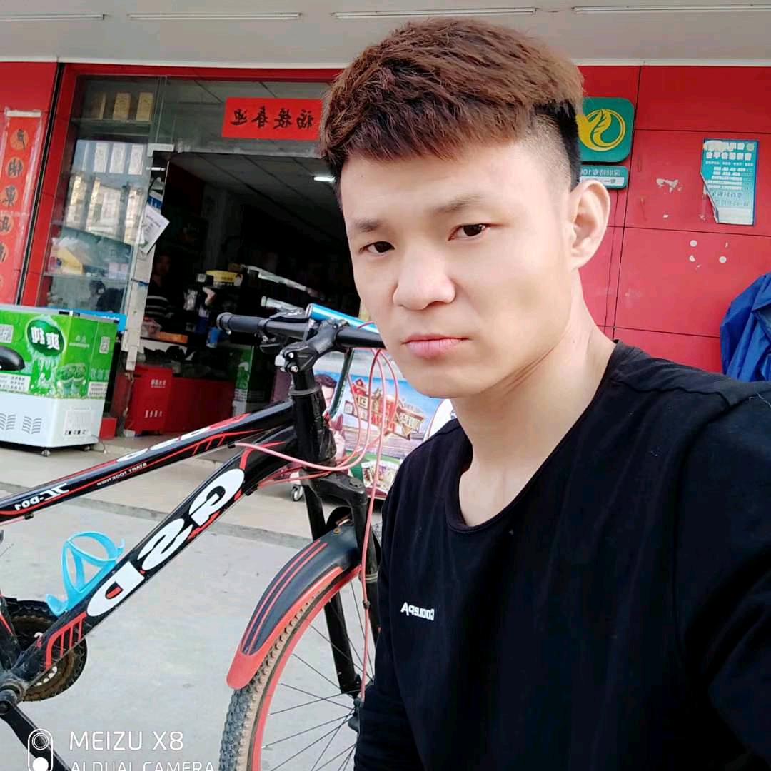 生活有你