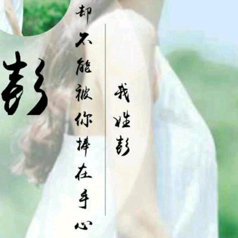 燕子ᵎ(•̀㉨•́)و ̑̑