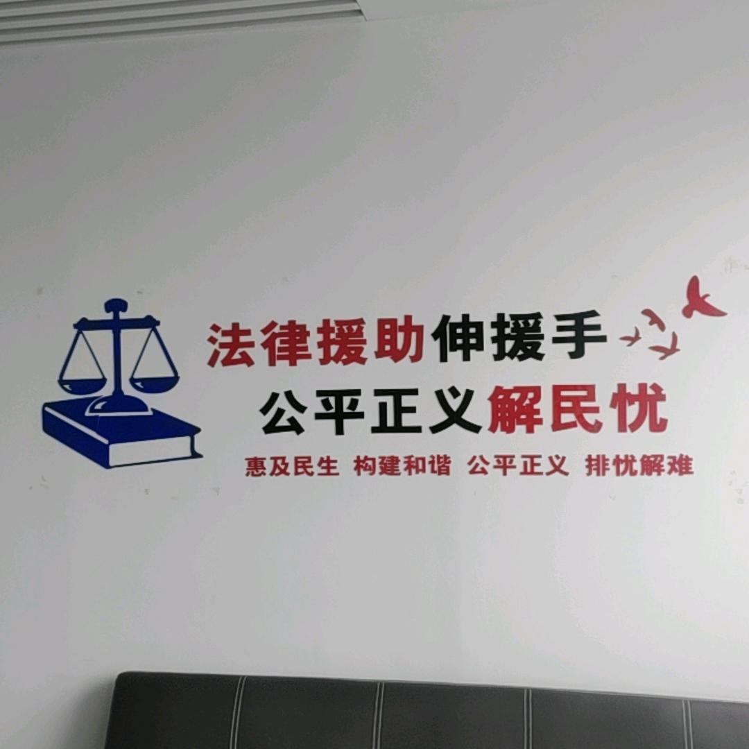 尚铭法律