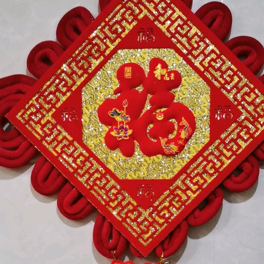 卖货郎货卖精选