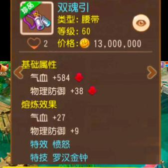 @老五