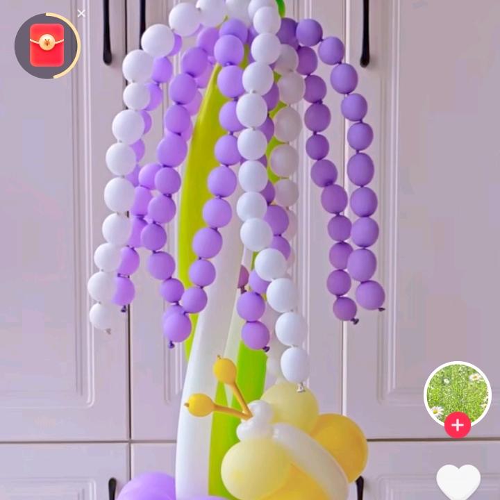 你就是你我就是我