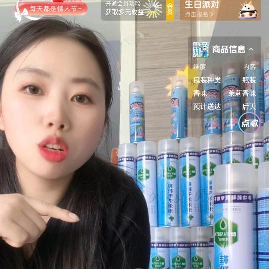 陈红樵