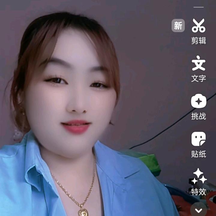 美先