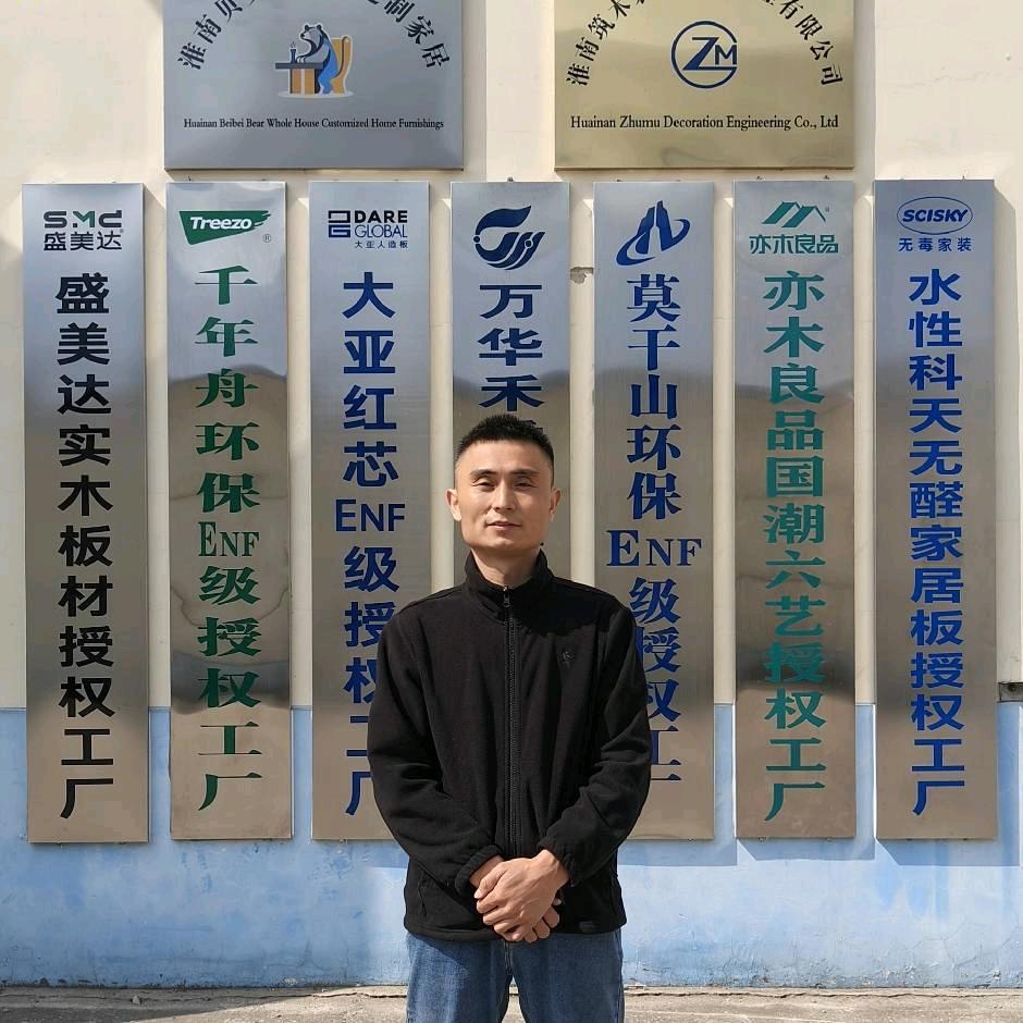 淮南（水性科天）门墙柜一体化定制