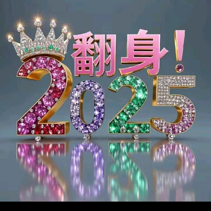 表哥（飞虎队）