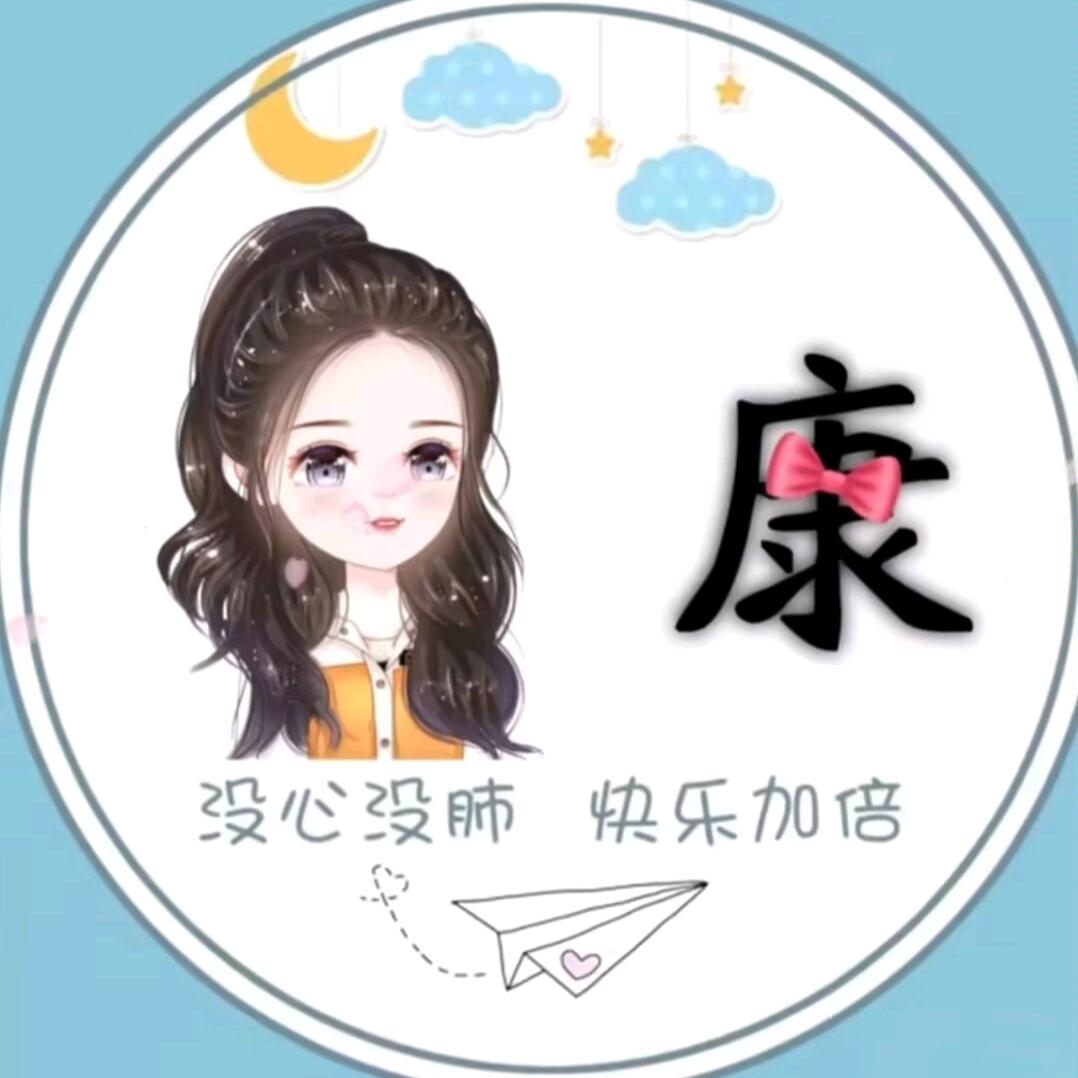 💞阿⍤⃝🎀宁ℳ❥