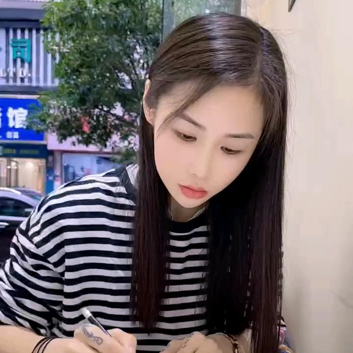 一笑