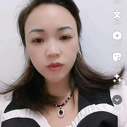 陈妞妞