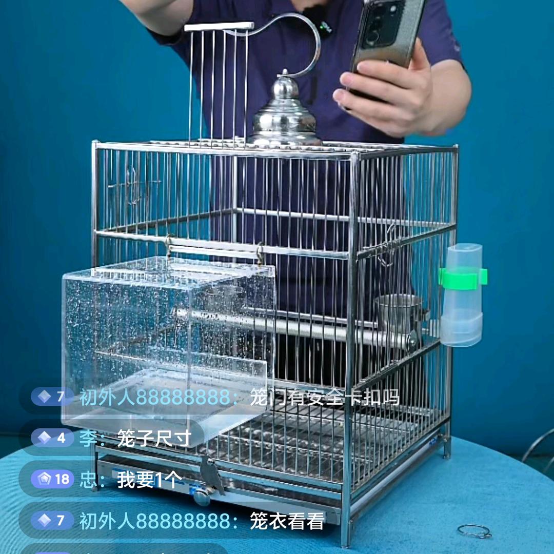 宠物世镓-小林宠