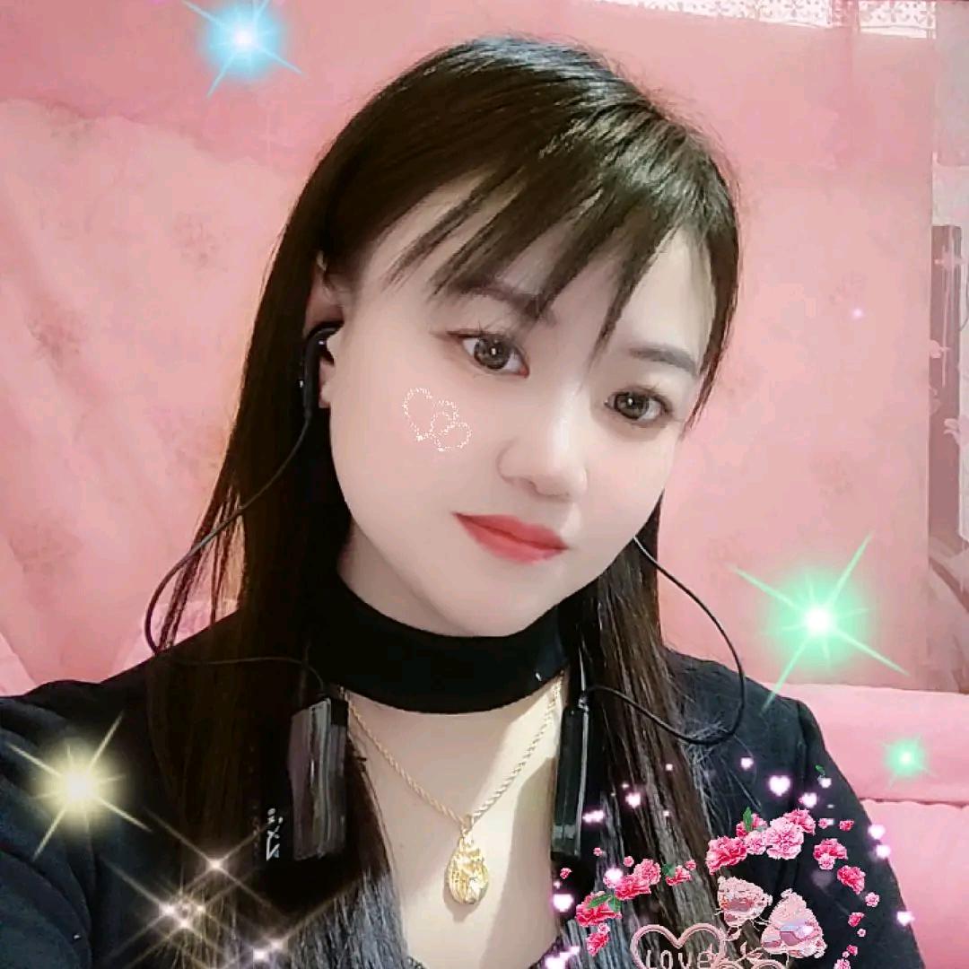 赫章幺妹