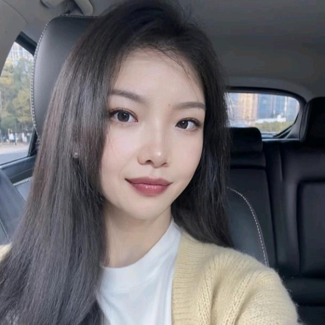 爱的就是你