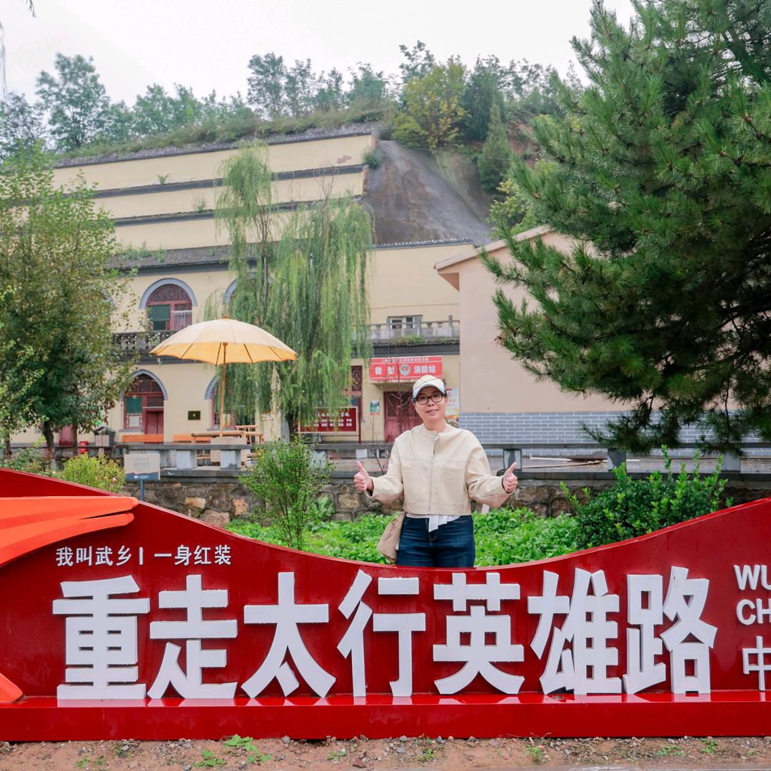 芝姐带你吃喝玩乐