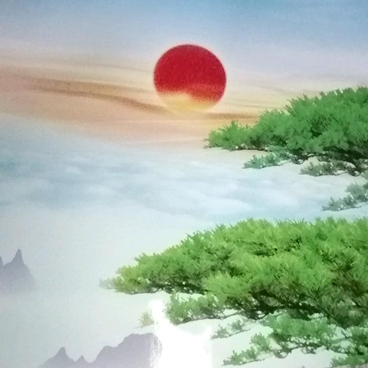 喜迎日出