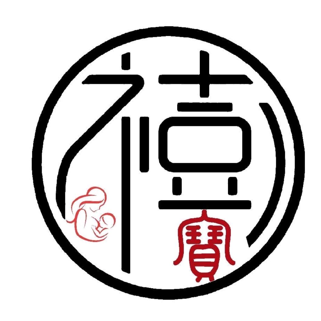 禧宝月子会所