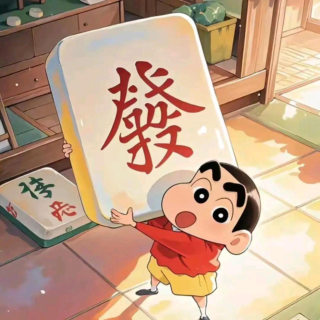 王某人