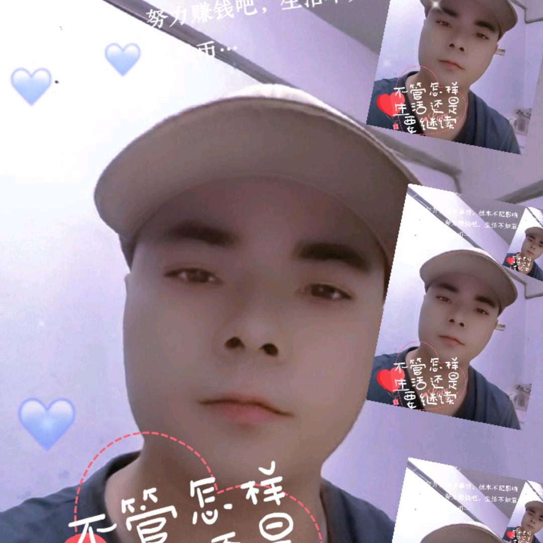 没想好名字