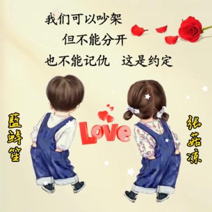 ✨️藍墨倾💖菲🍀🍀